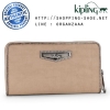 Kipling Nimmi - Cloud Beige (Belgium)
