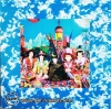 Rolling Stones - Their Satanic Majesties Request 1lp N.
