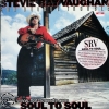 stevie ray vaughan - soul to soul 1lp N.