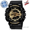Casio G-Shock รุ่น GA-110GB-1A Gold Black Series ของแท้ 100% จากญี่ปุ่น
