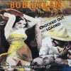 Bob Dylan - Knocked Out Loaded 1986 1lp