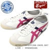 Onitsuka Tiger Mexico 66 - Off White / Hot Pink ของแท้ มีกล่อง ป้ายครบ