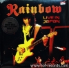 Rainbow - Live In Japan 3Lp N.