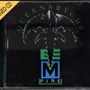 Used CD Queensryche - Empire