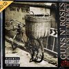 Used CD Gun N' Roses - Chinese Democracy