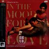 Ost.In The Mood For Love 2Lp N.