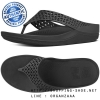 Fitflop Ringer Welljelly All Black ของแท้ นำเข้าจาก USA และ UK