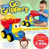[แพ็คคู่ 2 คัน โปรฯ ลดราคาพิเศษ] รถตักดิน+รถขนดิน OBALL Go Grippers Loader+Dump Truck ของเล่นรถเสริมพัฒนาการ (ของแท้ ศูนย์ไทย) ยี่ห้อ OBALL