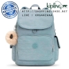 Kipling City Pack S - Dazz Soft Aloe (Belgium)