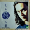 LP กษาปณ์ จำปาดิบ - Kasab 1992 ปก VG+ แผ่น VG++