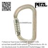 ห่วงเซฟตี้ ตะขอนิรภัย ตะขอเซฟตี้ Petzl Vulcan M073BA00