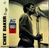 Chet Baker - Sings 1Lp N.