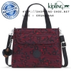 Kipling Enora - Stripy Floral (Belgium)