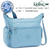 Kipling Gabbie - Blue Mist (Belgium)