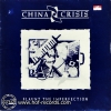 China Crisis - Flaunt The Imperfection 1lp