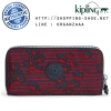 Kipling Uzario - Stripy Floral (Belgium)