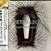 Used CD Metallica - Death Magnetic