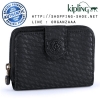 Kipling New Money - Plover Black (Belgium)
