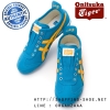 Onitsuka Tiger Mexico 66 Slip On - Ocean Blue / Orange ของแท้ มีกล่อง ป้ายครบ