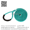 เชือกผูกต้นไม้ EYE SLING Tenex 3/4 x 16'
