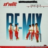 LP ชาต ชุด Re-mix ปกVG++ แผ่น VG++