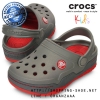 Crocs Front Court Clog Kids - Smoke / Charcoal ของแท้ Outlet ไทยและอเมริกา