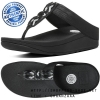 Fitflop Sweetie All Black ของแท้ นำเข้าจาก USA และ UK