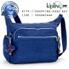 Kipling Gabbie - Jazzy Blue (Belgium)