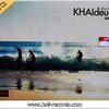 Khai deuan - e.p.album VG++