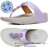 Fitflop Petra Sugar Dusty Lilac ของแท้ นำเข้าจาก USA และ UK