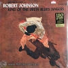 Robert Johnson - King Of The Delta Blues Singers 1lp USA NEW
