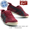 Onitsuka Tiger Mexico 66 - Wine / Dark Grey ของแท้ มีกล่อง ป้ายครบ