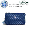 Kipling Creativity L - Soft Dot Blue (Belgium)