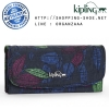 Kipling Supermoney - Orchid Garden (Belgium)