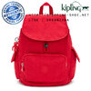 Kipling City Pack S - Red Rouge (Belgium)