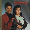 LP เฉลิมพล+พิมพา - คู่ขวัญหมอลำ ปก VG+ แผ่น VG++