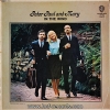 Peter Paul & Mary - In The wind 1963 1lp