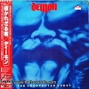 Demon - The Unexpected Guest 1 LP