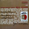 Bill Evans - Everybody Gigs 1Lp New