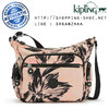 Kipling Gabbie S - Coral Flower (Belgium)