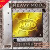 CD Heavy Mod ชุด ประชาธิปไตย