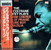 John Coltrane - Quartet Plays 1Lp