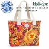 Kipling Congratz Ursula (Belgium)