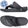 Fitflop Men's Sling Sport Black ของแท้ นำเข้าจาก USA และ UK