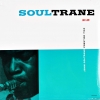 John Coltrane - Soultrane 1lp NEW