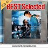 ไมโคร - Best Selected VG++