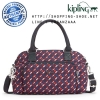 Kipling Alecto - Red Tile Print (Belgium)