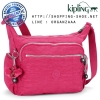 Kipling Gabbie - Strawberry Ice (Belgium)