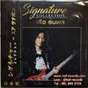 LP เสือ ธนพล - Signature Collection ( New 2 LP) 2023