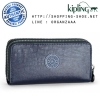 Kipling Uzario - Lacquer Indigo (Belgium)